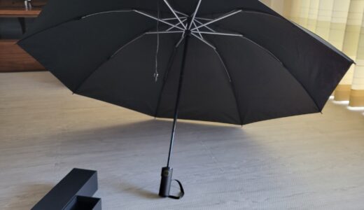 逆折り式、折り畳み傘の紹介。ビニール傘はもう要らない【コンパクトで使いやすくサイズも大きく濡れにくい】